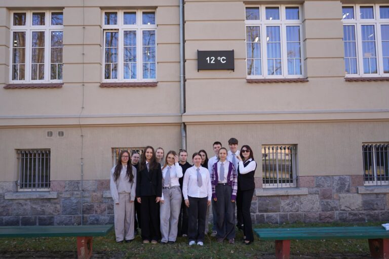 Podsumowanie projektu